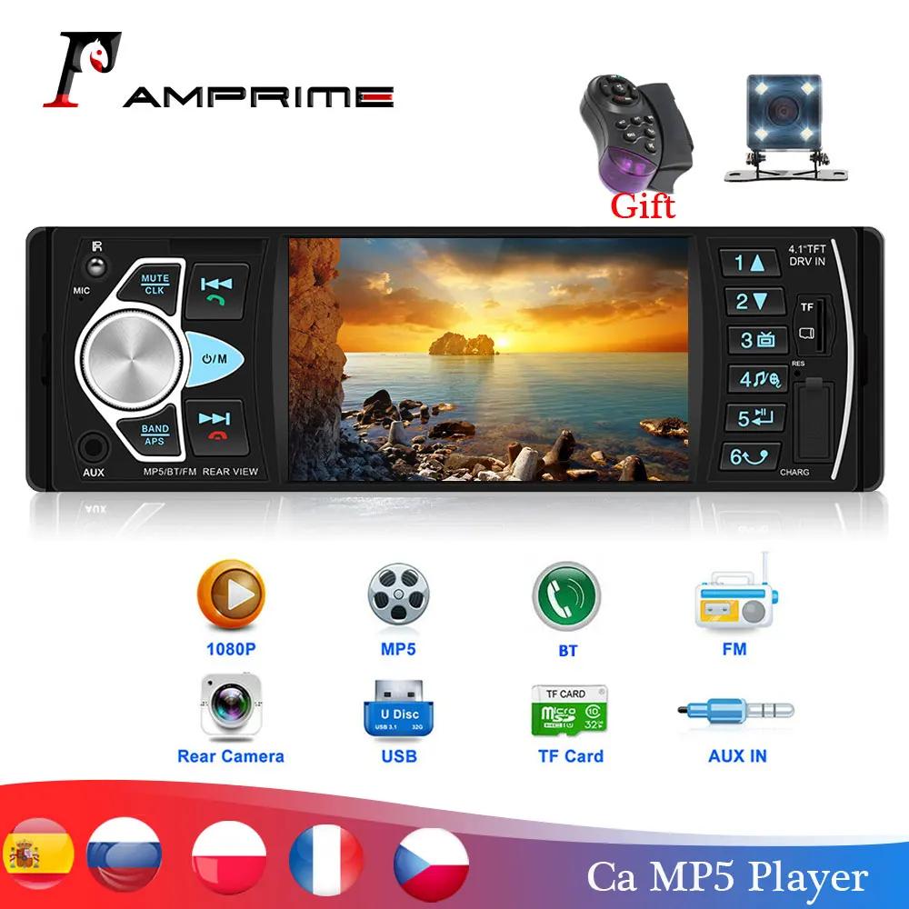 AMPrime ڵ ,  ׷, USB AUX FM  ÷̾,  ̼,  , ڵ , 4022D, 4.1 ġ, 1 Din